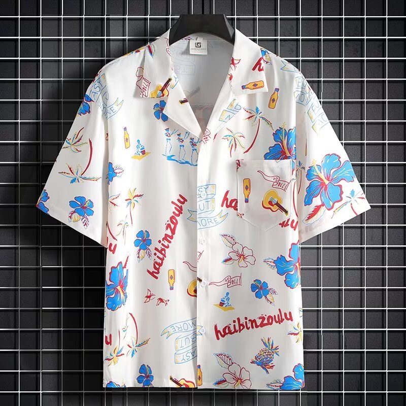 Tatil rahat kısa kollu gömlek  - Resort Shirt Floral incelemesi ve fiyatı